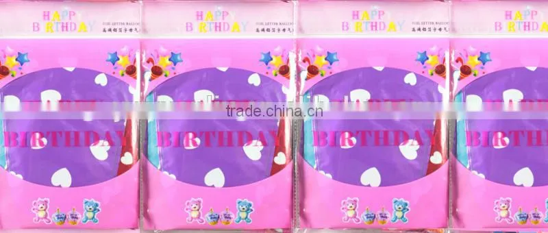 2015 Colorful spot dot helium balloon,16 inches words/letters balloon,happy new year inflatable custom balloon