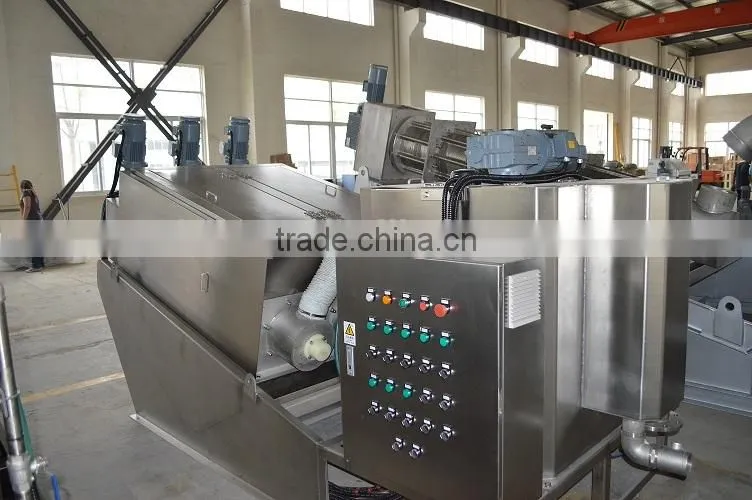sewage treatment