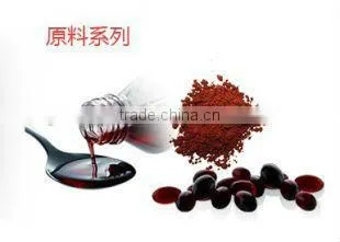 Astaxanthin