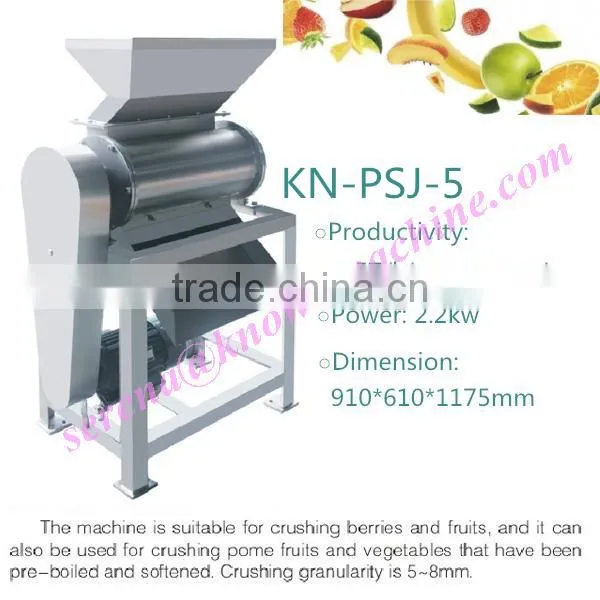berry crusher/vegetable cutting machine/fruit and vegetable shredder