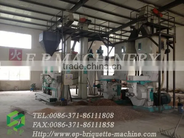 2t/h complete wood pellet manufacture plant