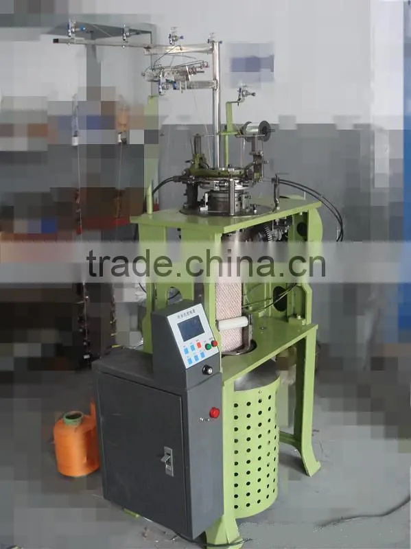 Long working life Kitchen dish cloth weaving machine with high speed Dish Washing Sponge Scrubber making machine
