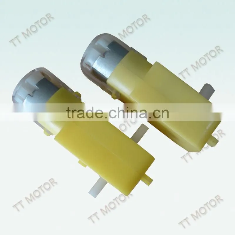 plastic gear motor for robot