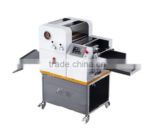 Manual Electric Paper Laminating Machine