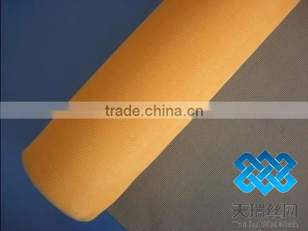 window screen/fiberglass window screen/insect screen