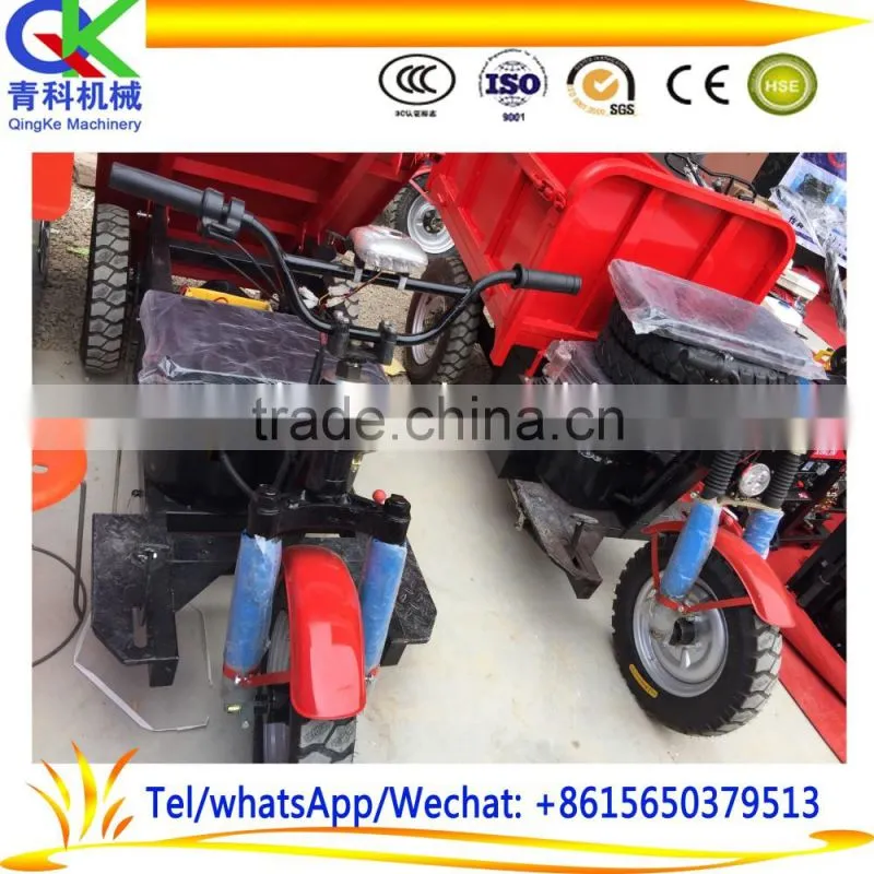Oil brake three doors shock absorption transport tricycle