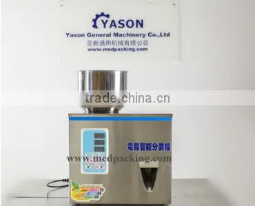 2-200g Particle Filling Machine foTea Bean Seed Particle