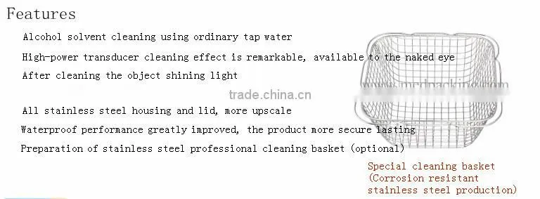 ultrasonic cleaning machine JP-010S phone motherboard denture ultrasonic cleaner jewelry cleaner