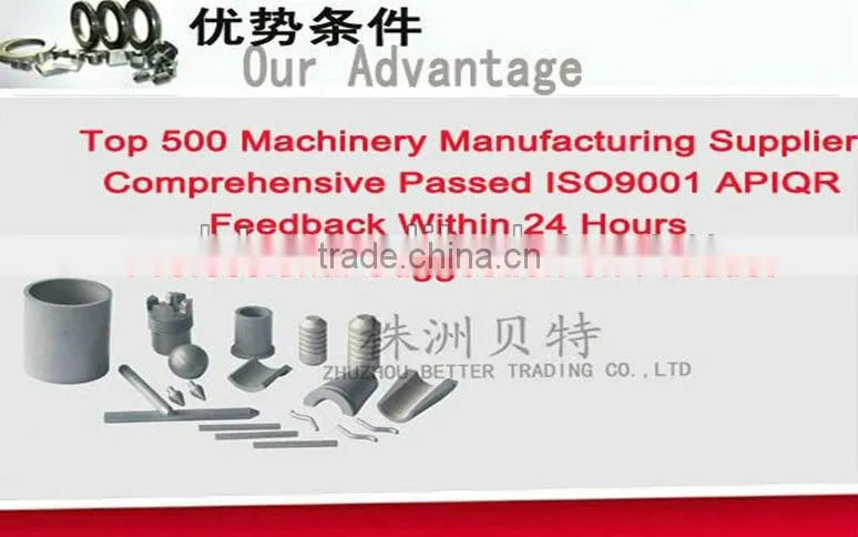 Cemented Tungsten Carbide Pins from Zhuzhou