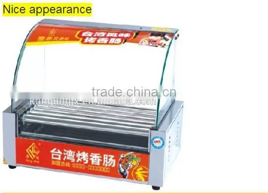 stainless steel Hot dog machine/Hot dog maker/Hot dog grill