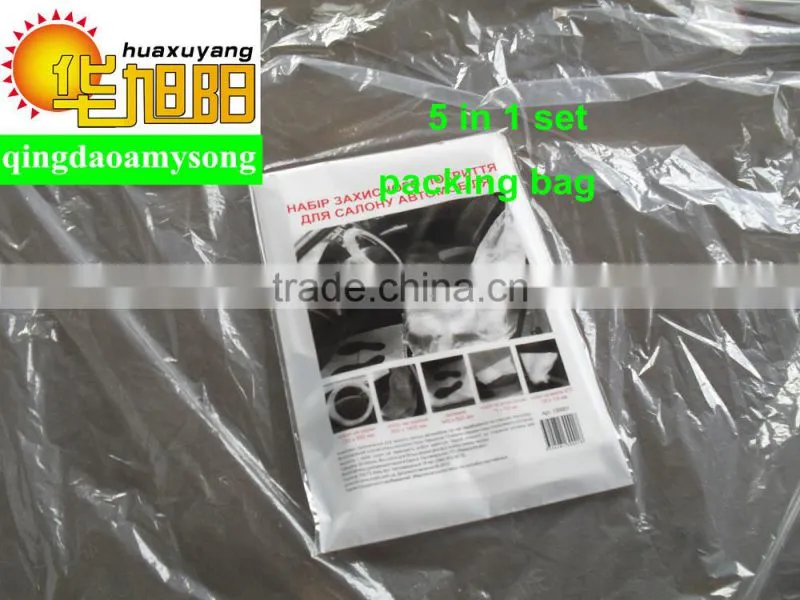 Disposable clean set 5 in 1