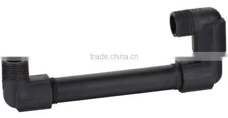Plastic Swing Joint Connector For Irrigation System