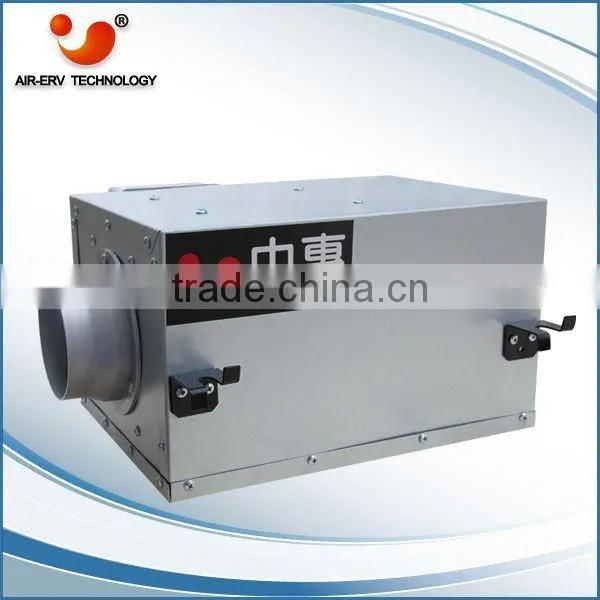 air erv air ventilation system