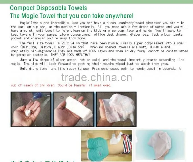 2015 Non-woven Disposable Candy Towel