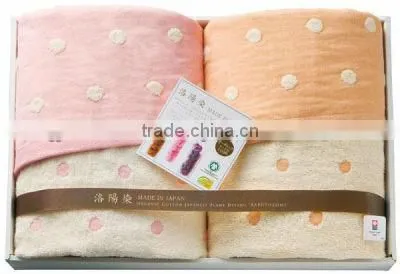 Imabari Organic Towel dyed in Kyoto Towels Japanese for Wholesale