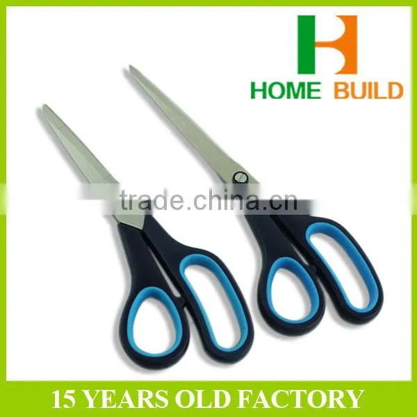 Factory price HB-S8003C General Purpose Paper Cutting Scissors