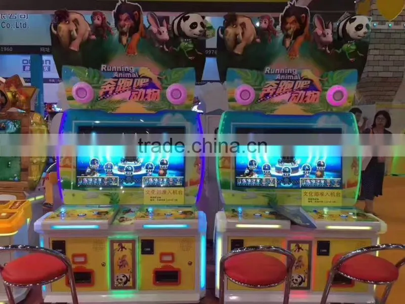 Most popular coin operated running aanimal redemption ticket game machine for sale
