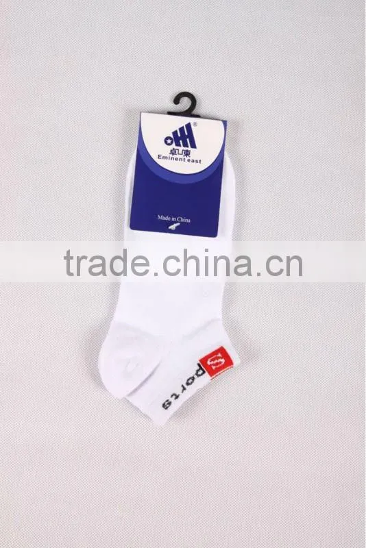 brand mens winter socks