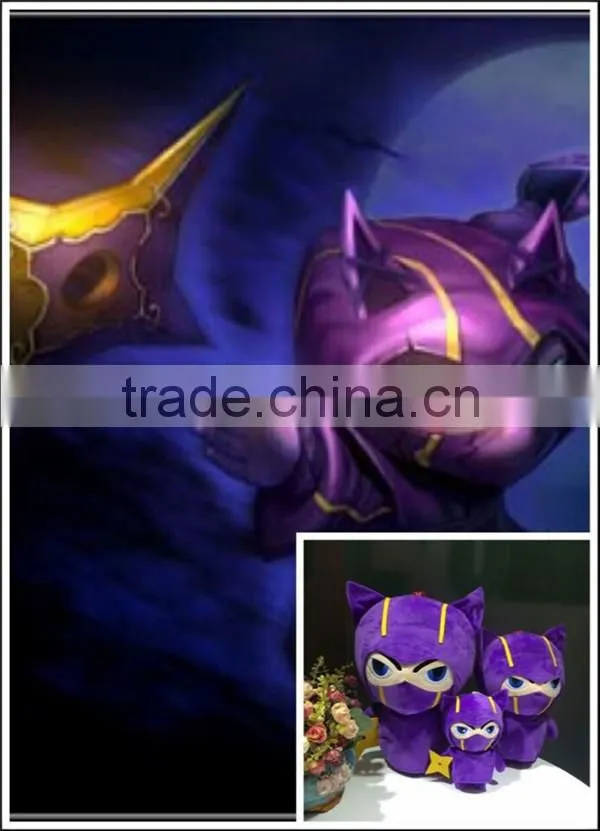 New Hot selling Plush toy LOL stuffed toys League of Legends plush dolls