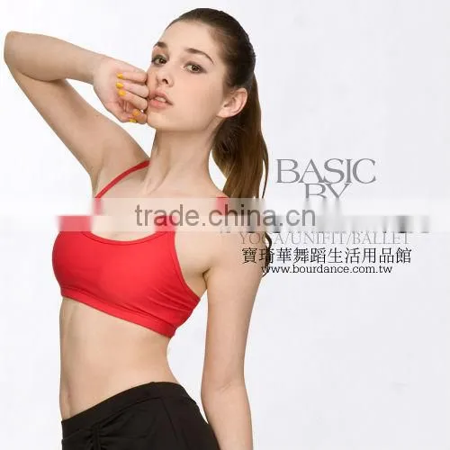 Coolmax Sports bra