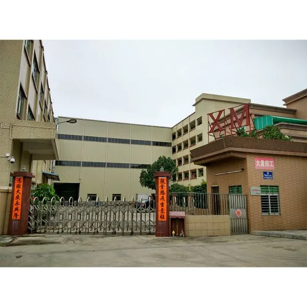 Xing Ming Industry Co., Ltd company overview - view 1
