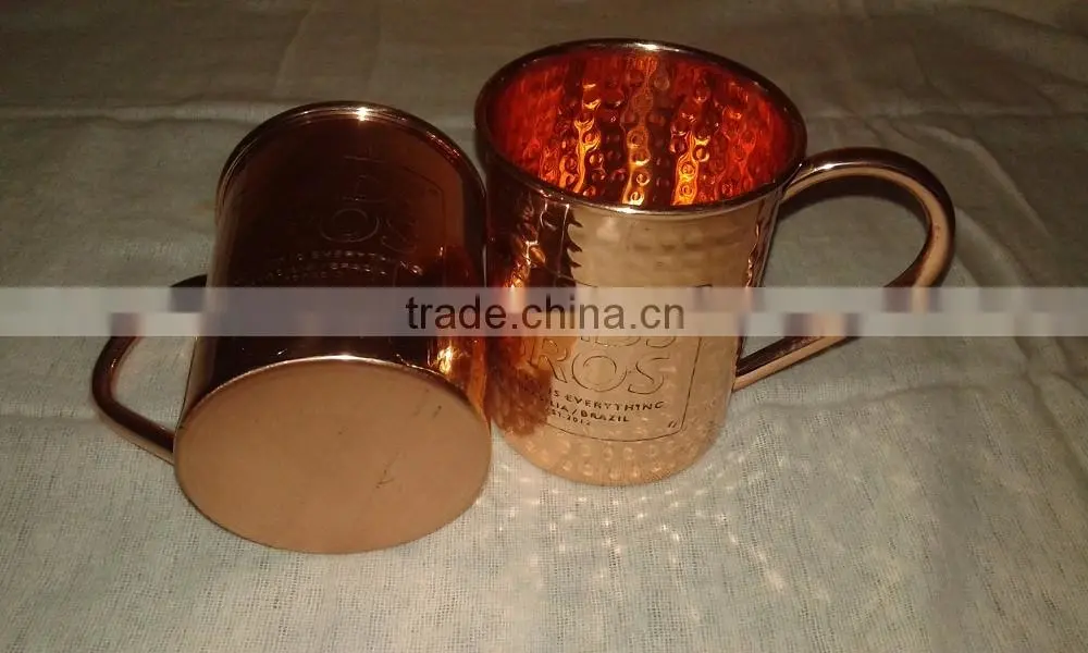 Copper Moscow Mule Mug With Engraved Custom Logo