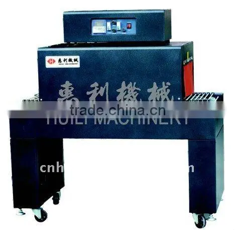 BS Series shrink packing machine