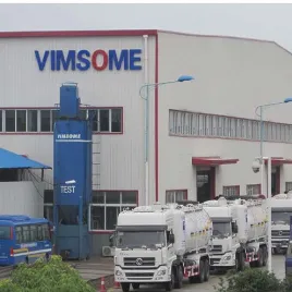 Wuhan Yunsheng Special Automobile Manufacturing Co., Ltd. company overview - view 1