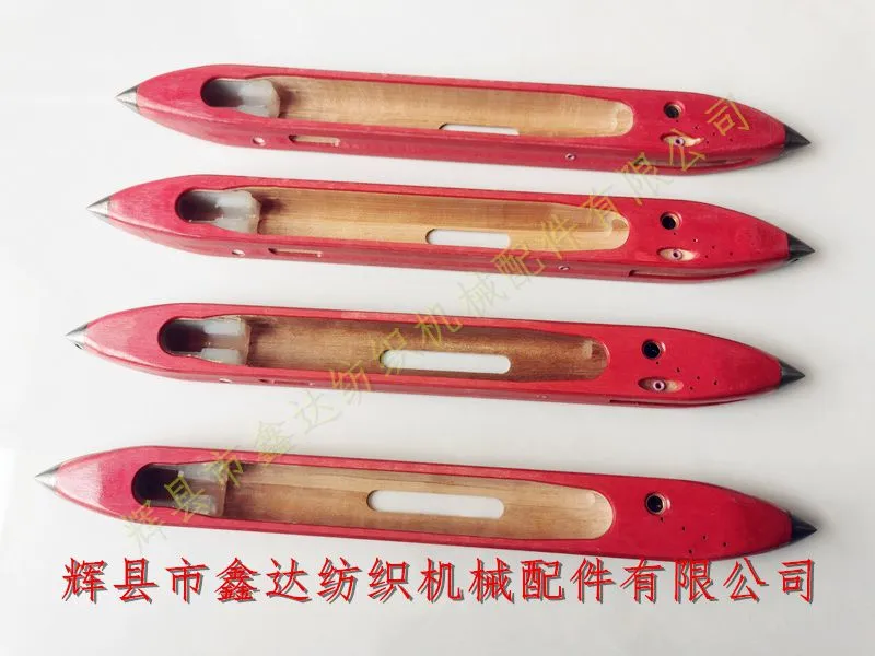24# And 25# Silk Loom Shuttle.jpg