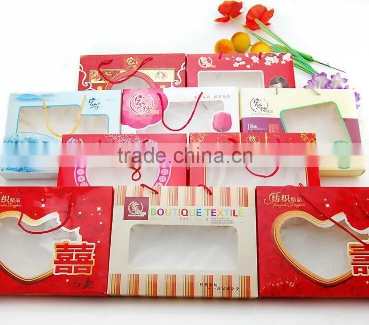 Double towel box