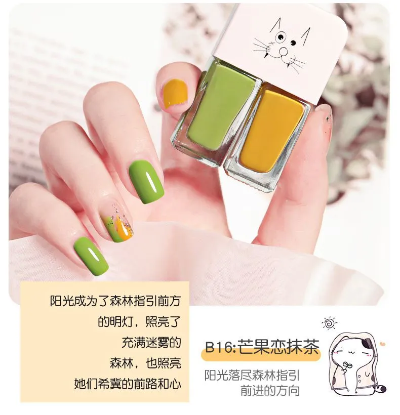 详情-19.jpg.webp