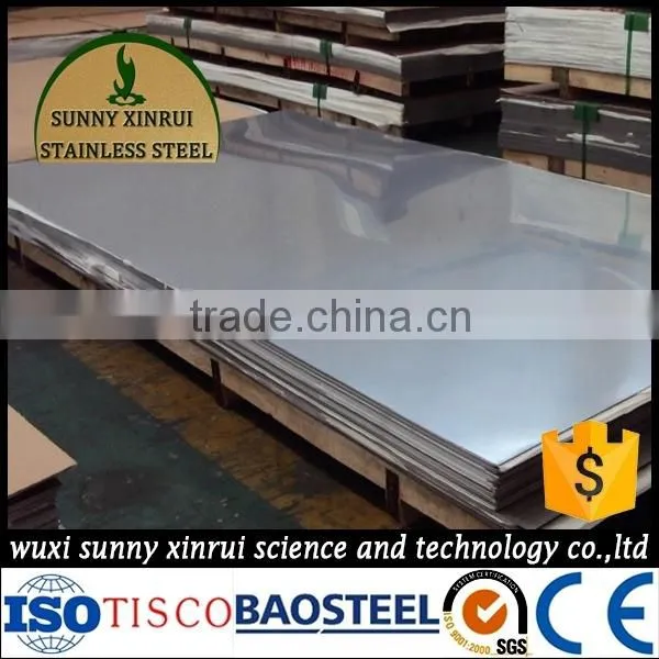 best selling product 3mm thick cold rolled 304l stainless steel data sheet