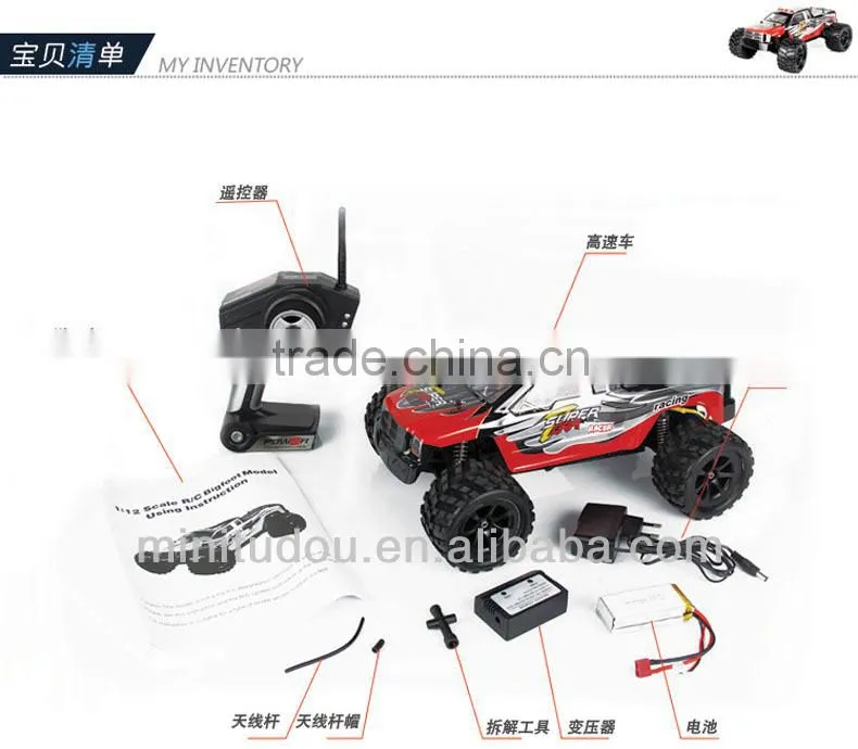 WL toys rc car L969 2.4G high speed electric car 1:12 electric rc car