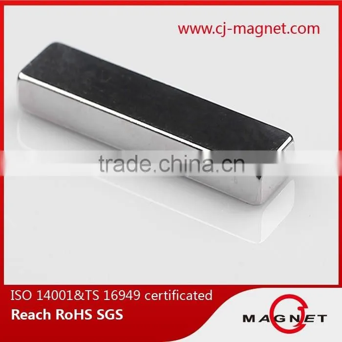 bar permanent ndfeb/neodymium magnet certificated by ISO14001, ISO9001, ISO/TS16949, professional manufacturer