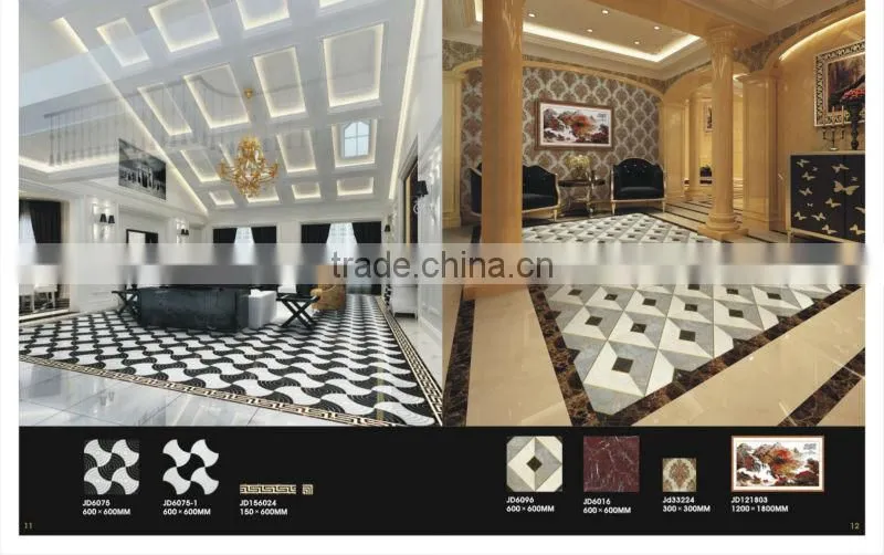 Carpet Tile