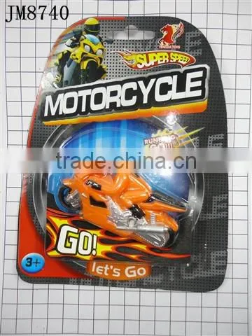 Hot toys around the school speed motorcycle Specials
