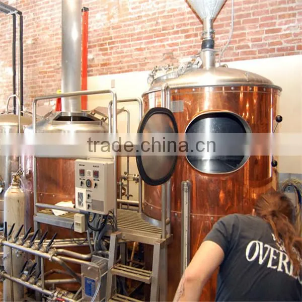 8000L all grain brewery equipment,large beer fermenting equipment