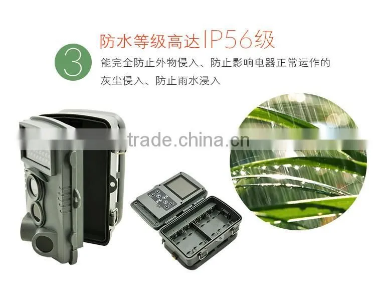 Full HD 12MP outdoor wildlife Hunting Game Cameras factory supplier Hunting Camera