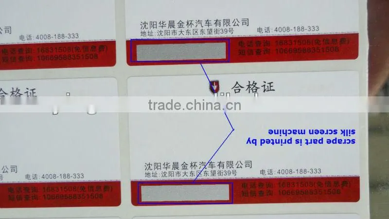adhesive label screen printing machine,silkscreen printing machine, screen printing machines