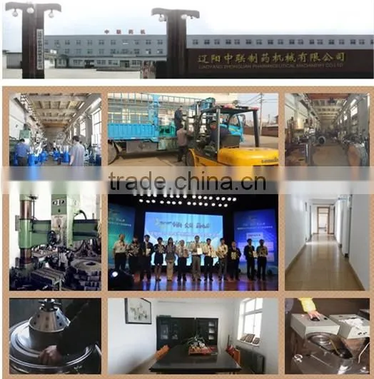 GQ45J High speed school mini laboratory tubular centrifuge separator equipment for clarifying all kinds of medicine fluid