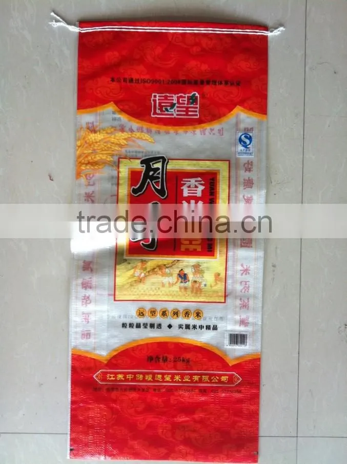 pp lamination bag