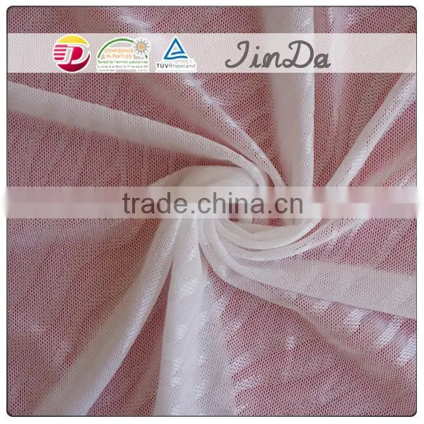 Latest design romantic pink flower lace fabric for long wedding gown