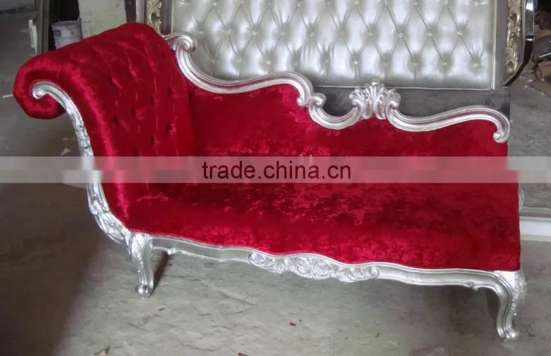 Antique series loveseat for chaise lounge A004