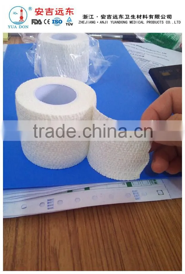 YD200159 OEM elastic cohesive bandage (FDA,CE AND ISO13485 approved)