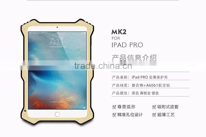 Original LOVE MEI MK2 For Apple Ipad Mini 4 Shock Proof Leather Aluminum Kids Protective Hard Case Cover For iPad Mini 4 TB-0150