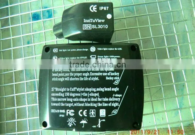 Automatic electric pad printing machine