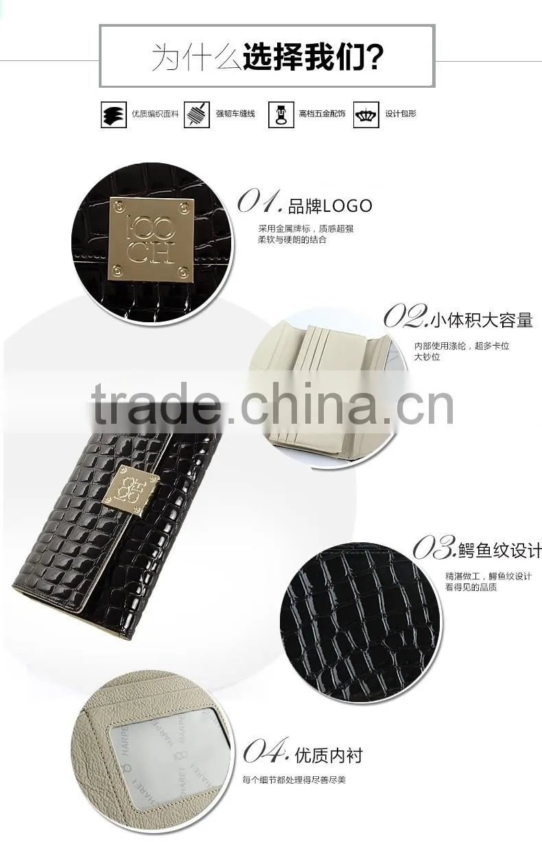 2016 bills folder photo-bit card bit long section of high-end handbags leather clutch wallet tri-fold more fashion