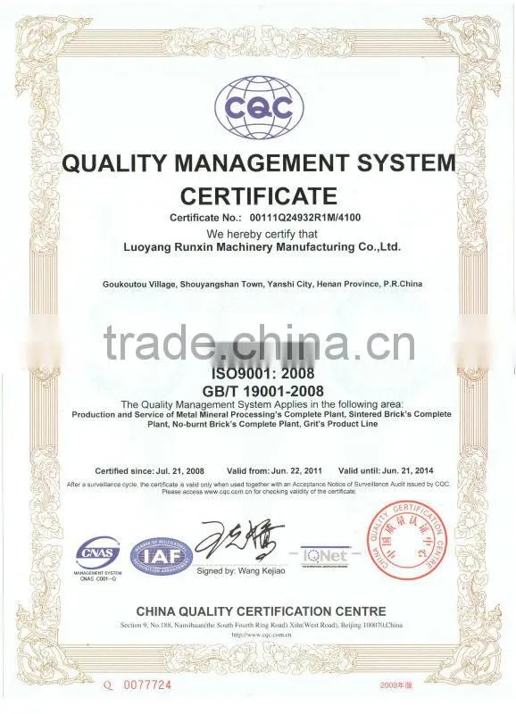 clay brick making machine line!