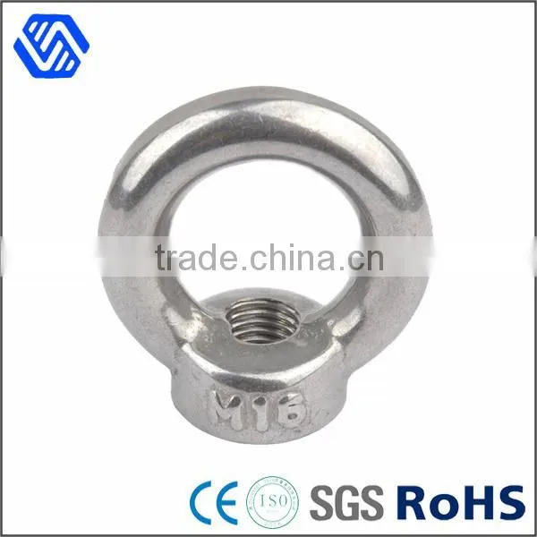 China Manufacturer High Quality Split Insert Nut