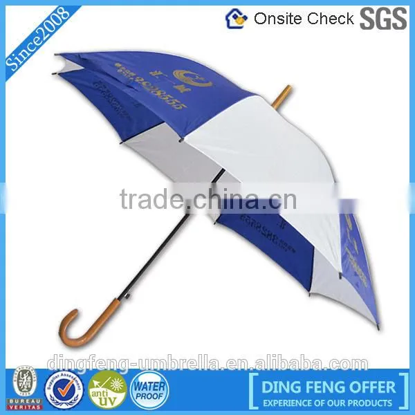 Purple single crook handle sun and rain umbrella